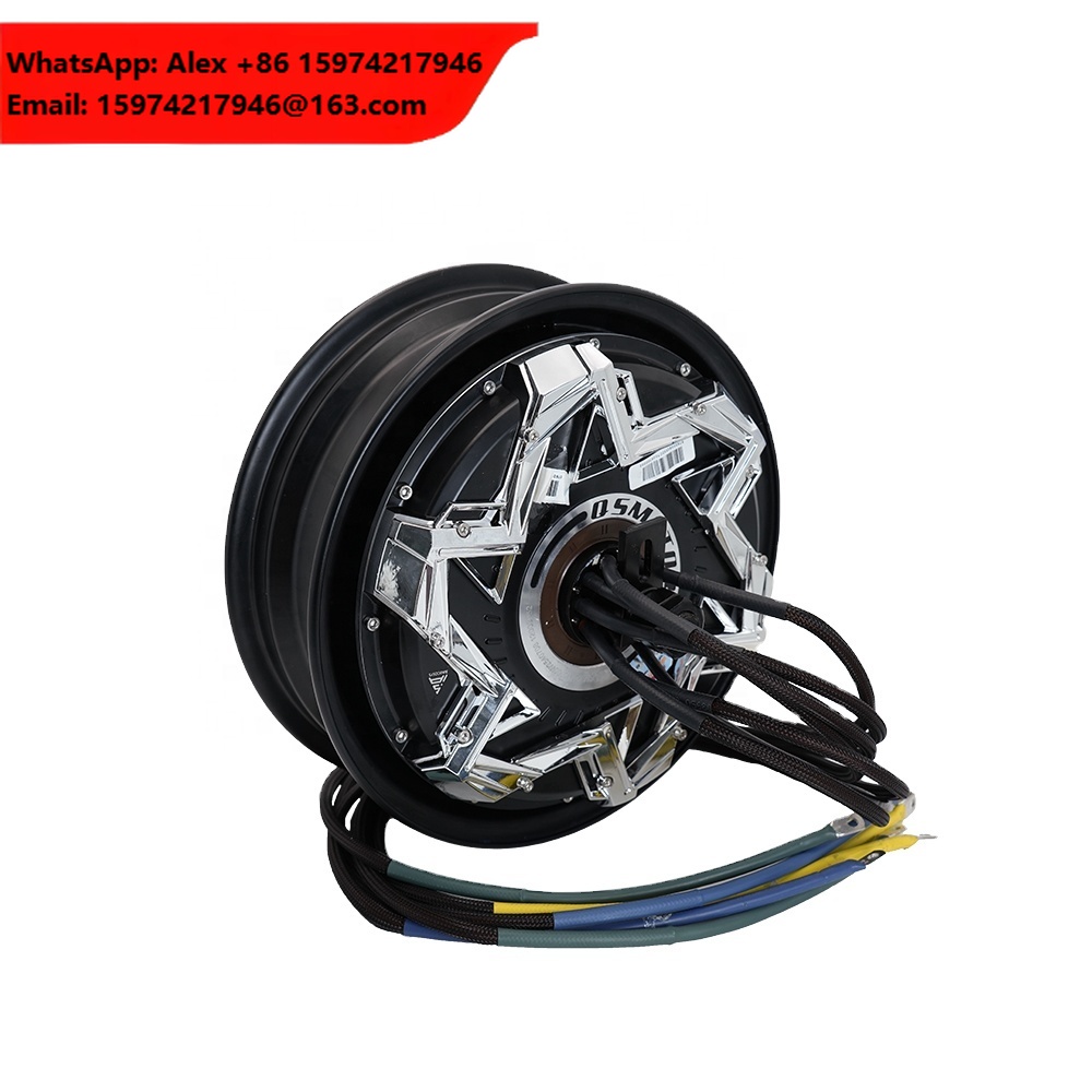 12000W Electric Motorcycle Hub Motor - Motor QS 12x3.5 Polegadas QS260 70H