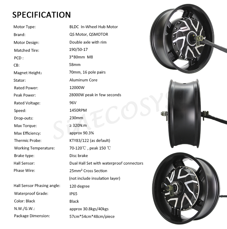 Venda quente: 17x6.0 Polegada  - 12000W Electric Motorcycle Hub Motor avaliação e preço